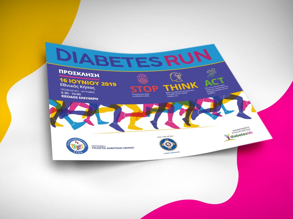 Diabetes Run