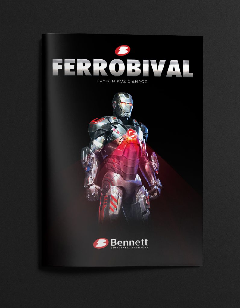 Ferrobival