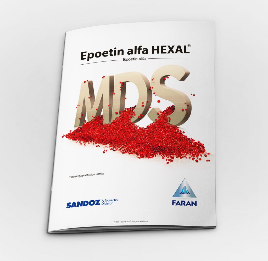 Epoetin alfa HEXAL MDS